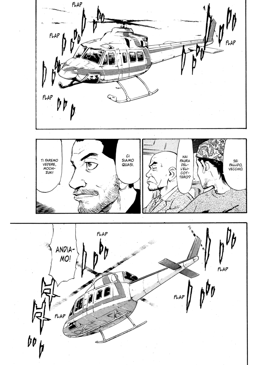 Read Shamo Manga Online