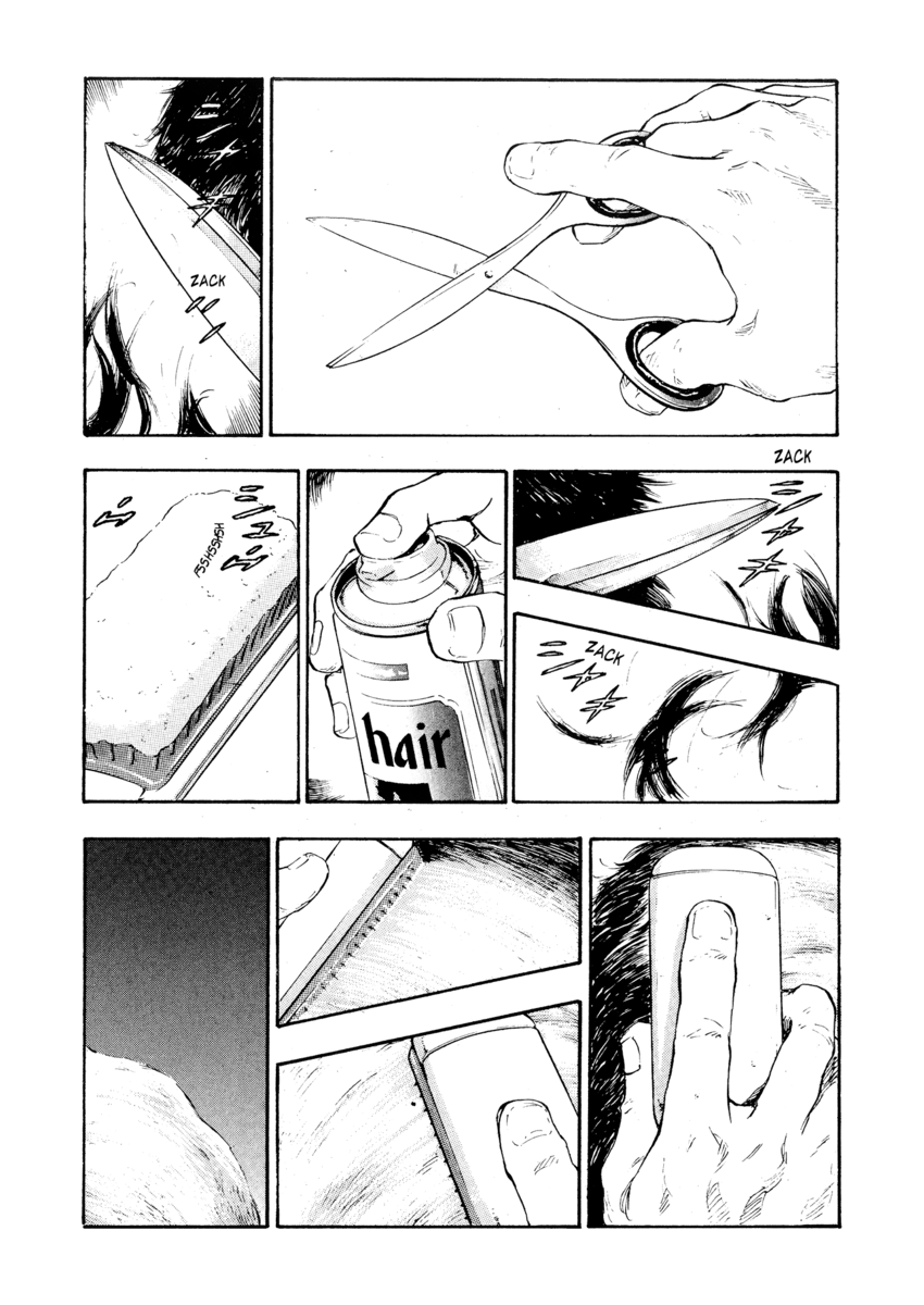 Read Shamo Manga Online