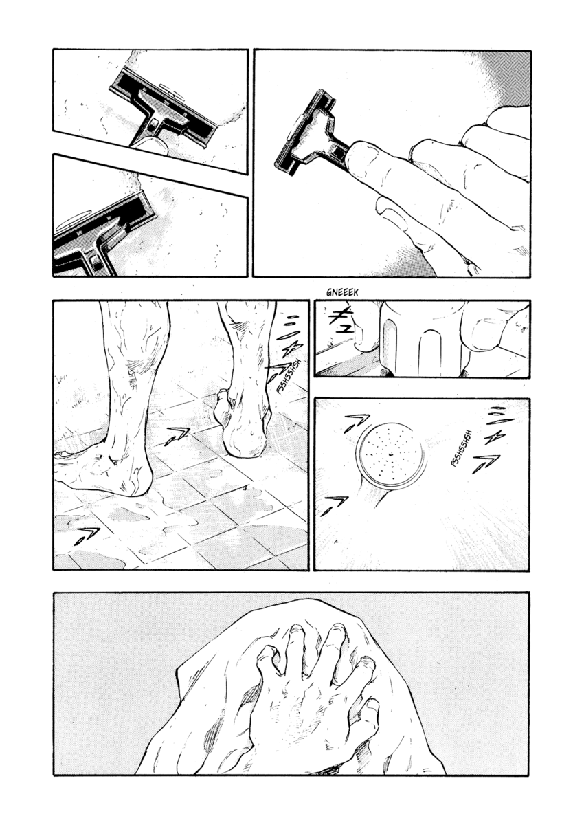 Read Shamo Manga Online