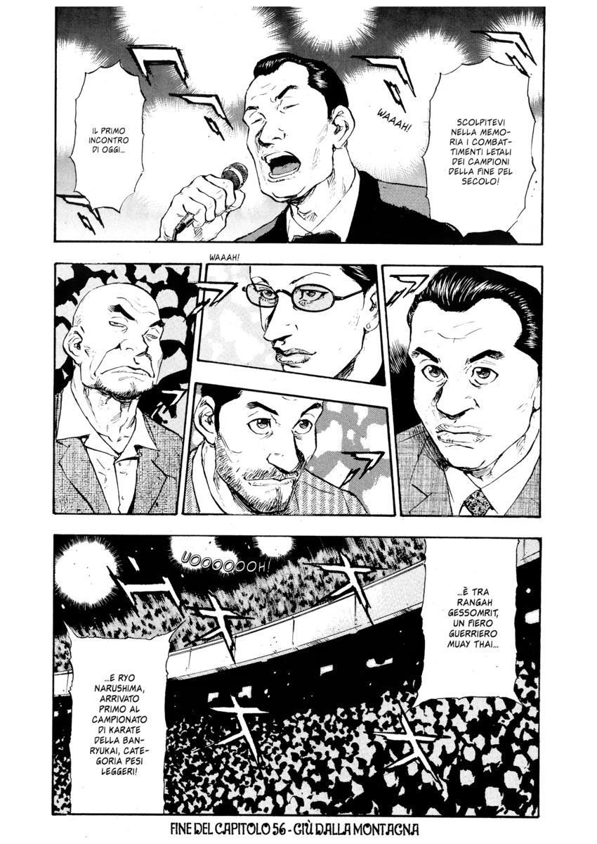 Read Shamo Manga Online