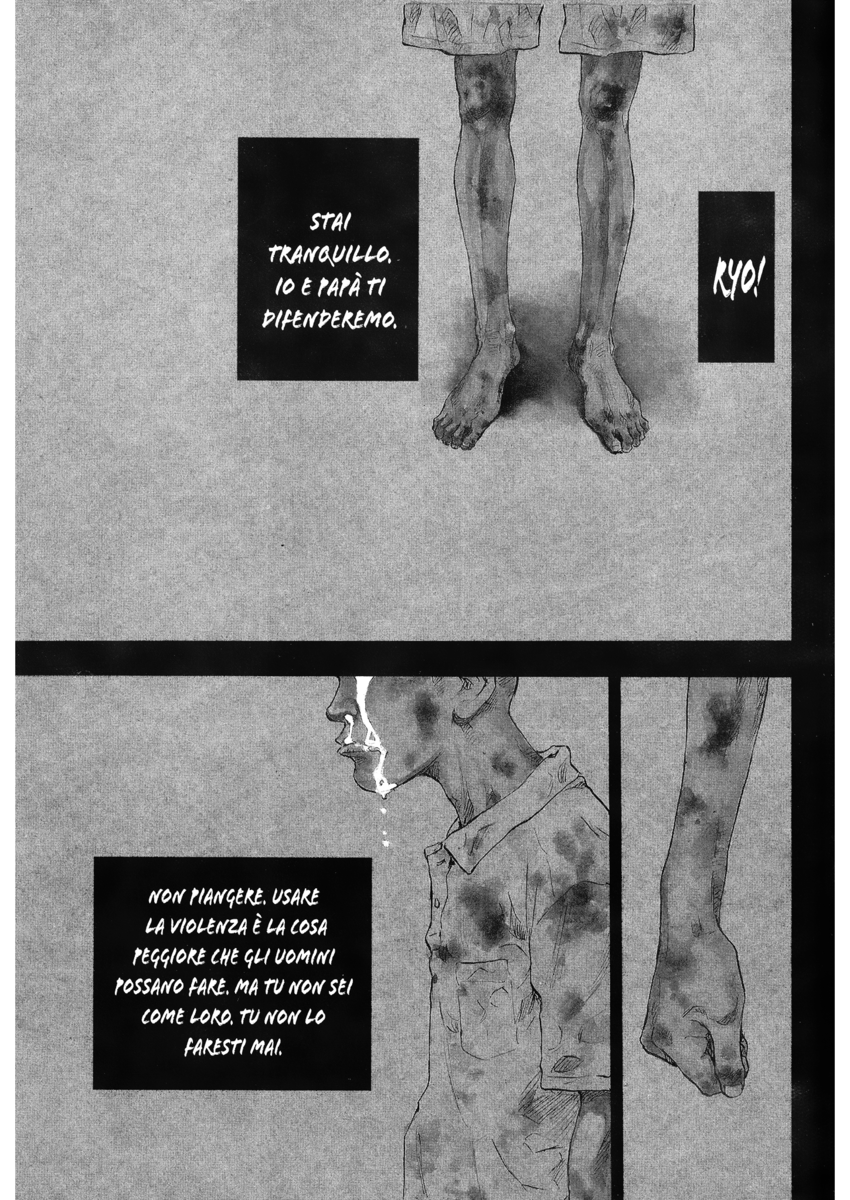 Read Shamo Manga Online