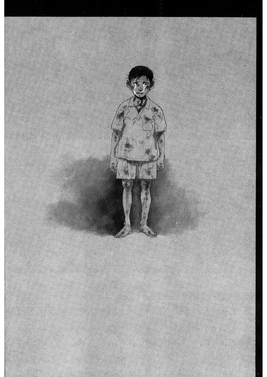 Read Shamo Manga Online