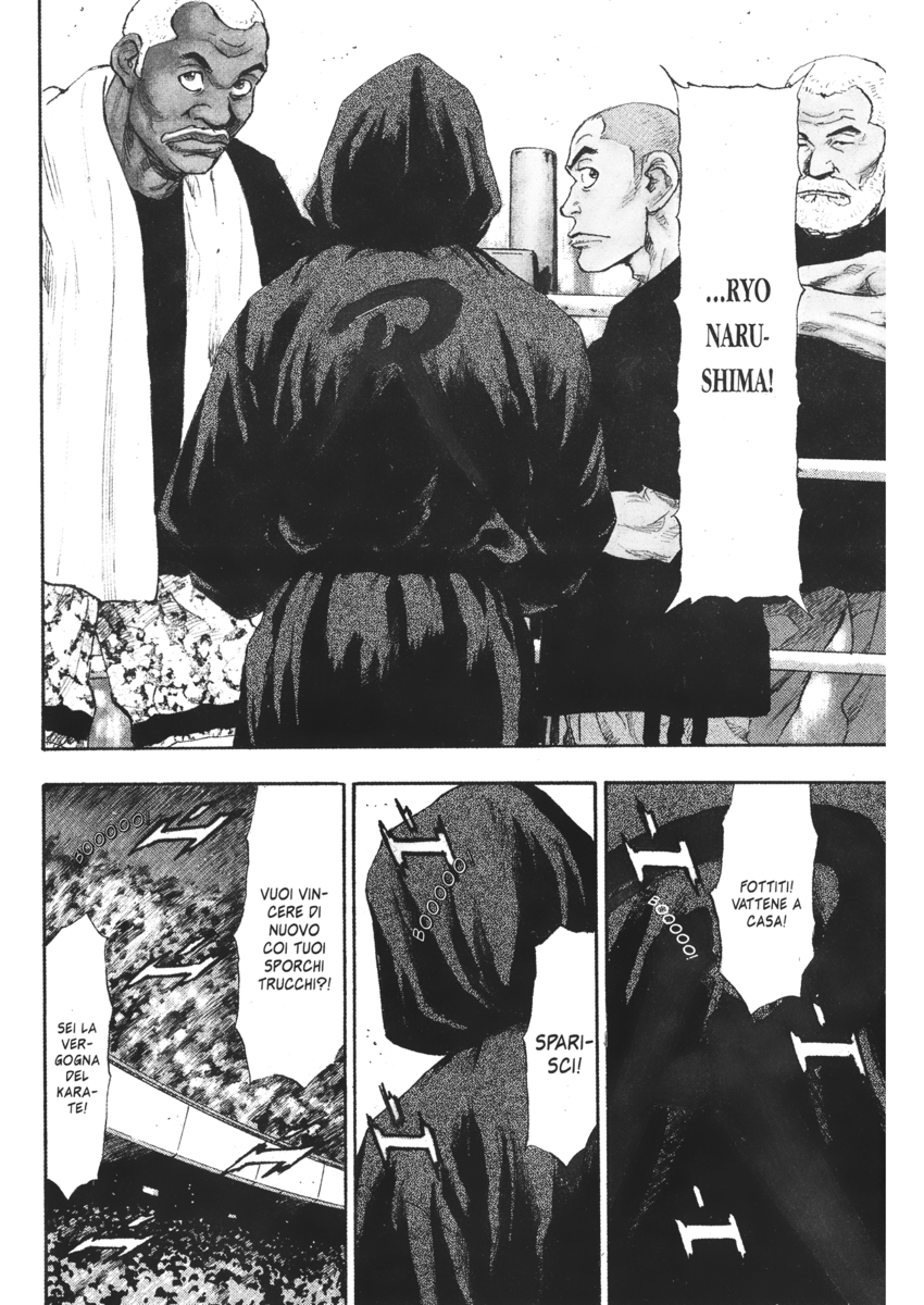 Read Shamo Manga Online