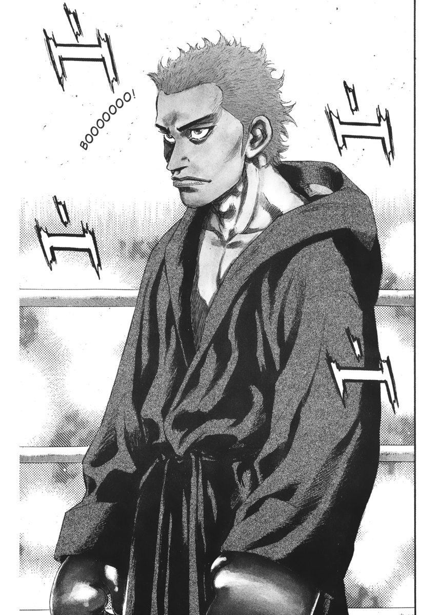 Read Shamo Manga Online