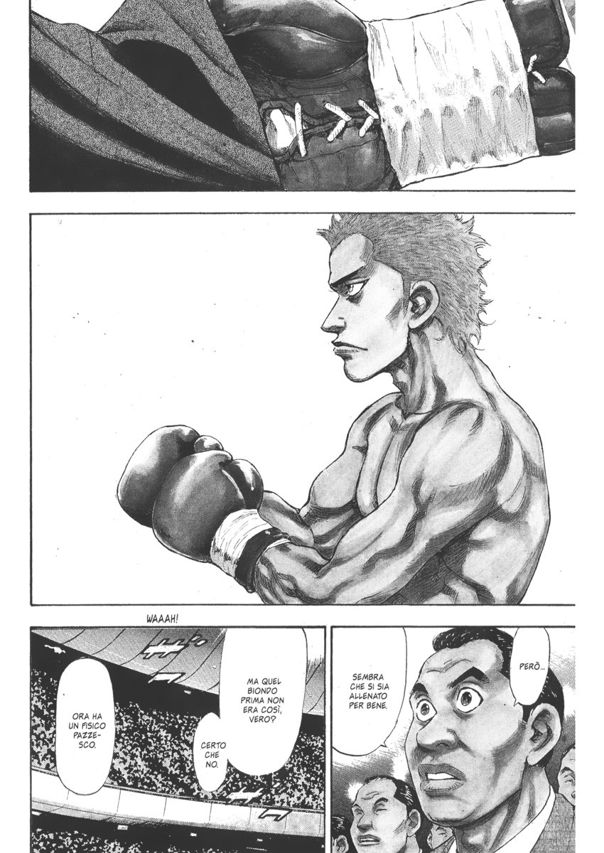 Read Shamo Manga Online