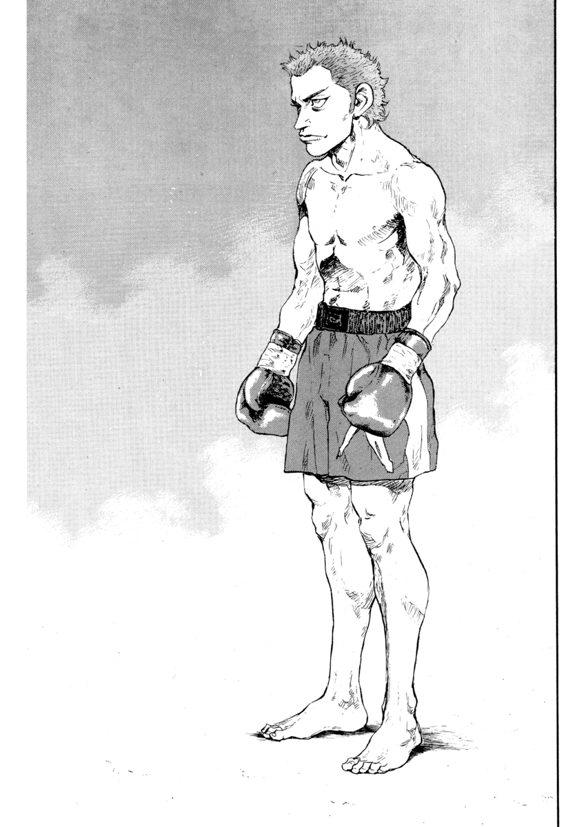 Read Shamo Manga Online