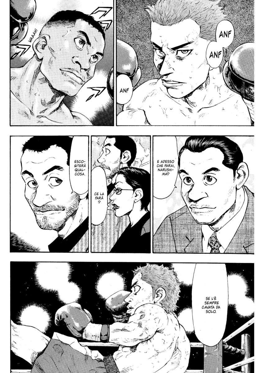 Read Shamo Manga Online