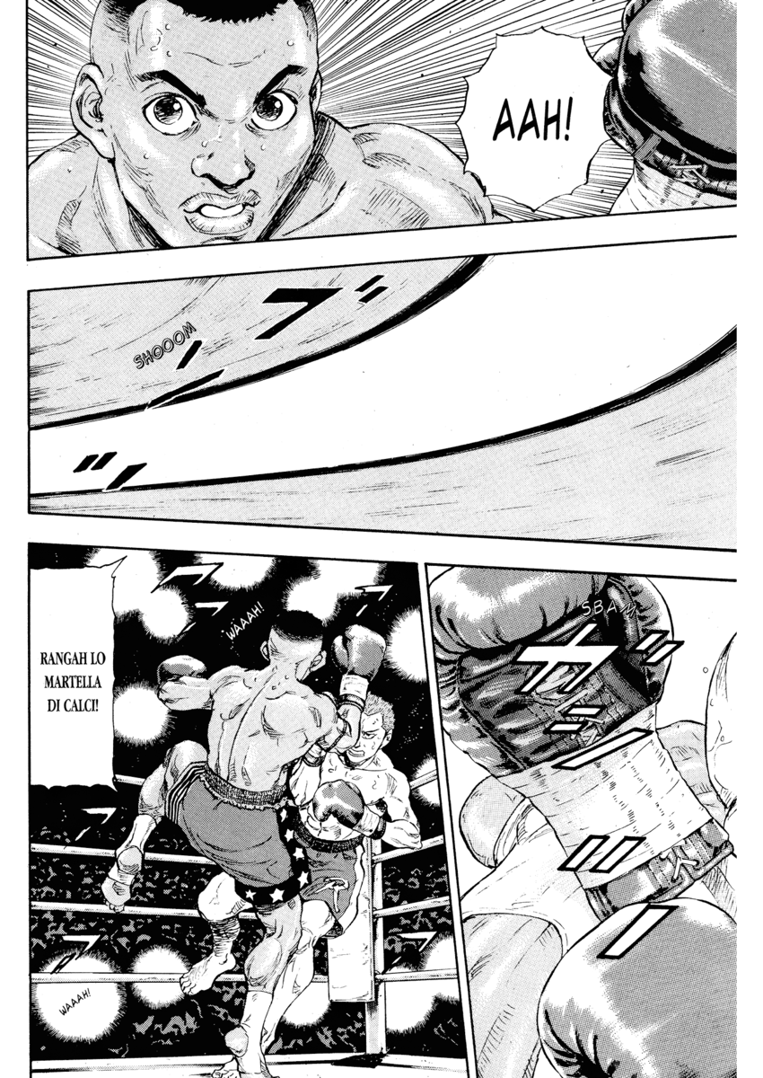 Read Shamo Manga Online