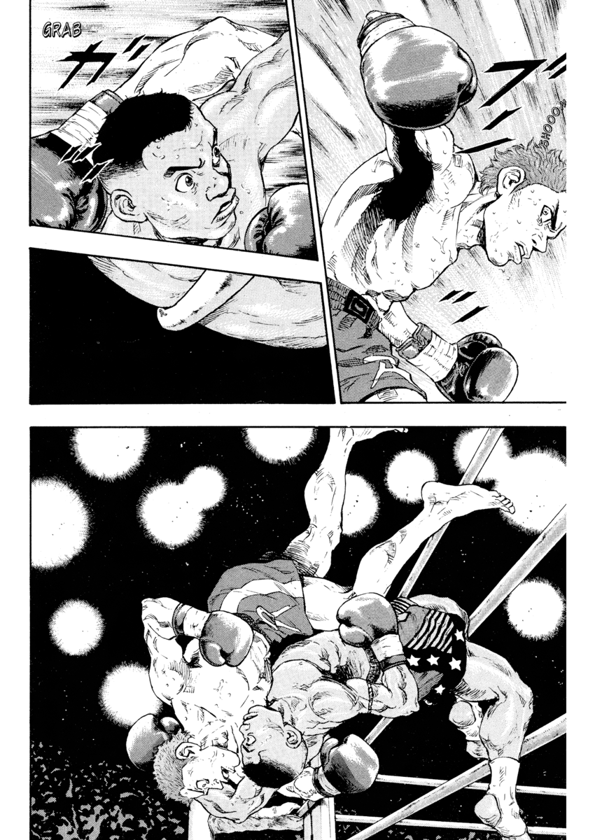 Read Shamo Manga Online