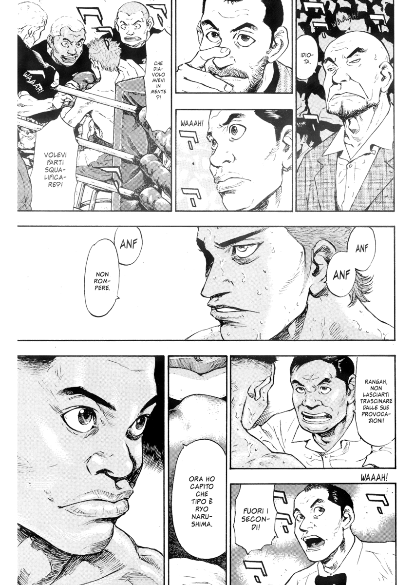 Read Shamo Manga Online