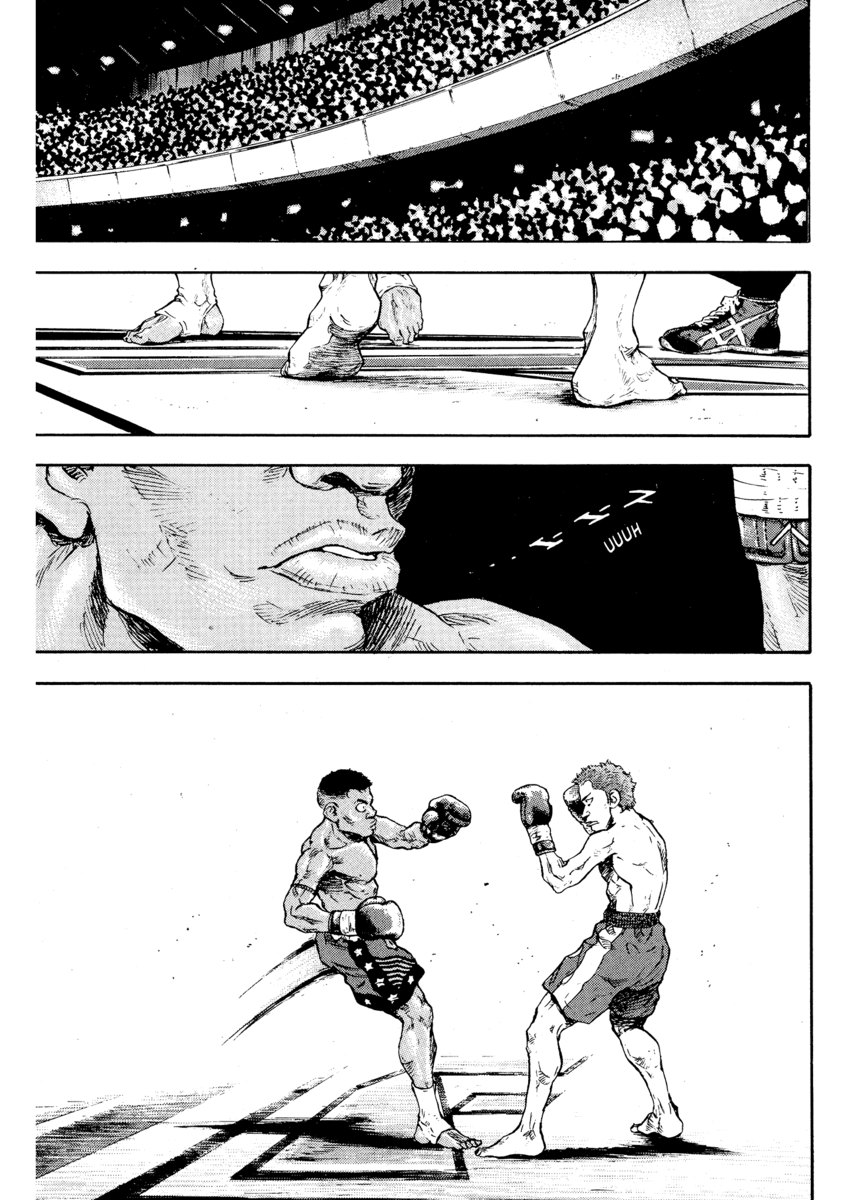 Read Shamo Manga Online