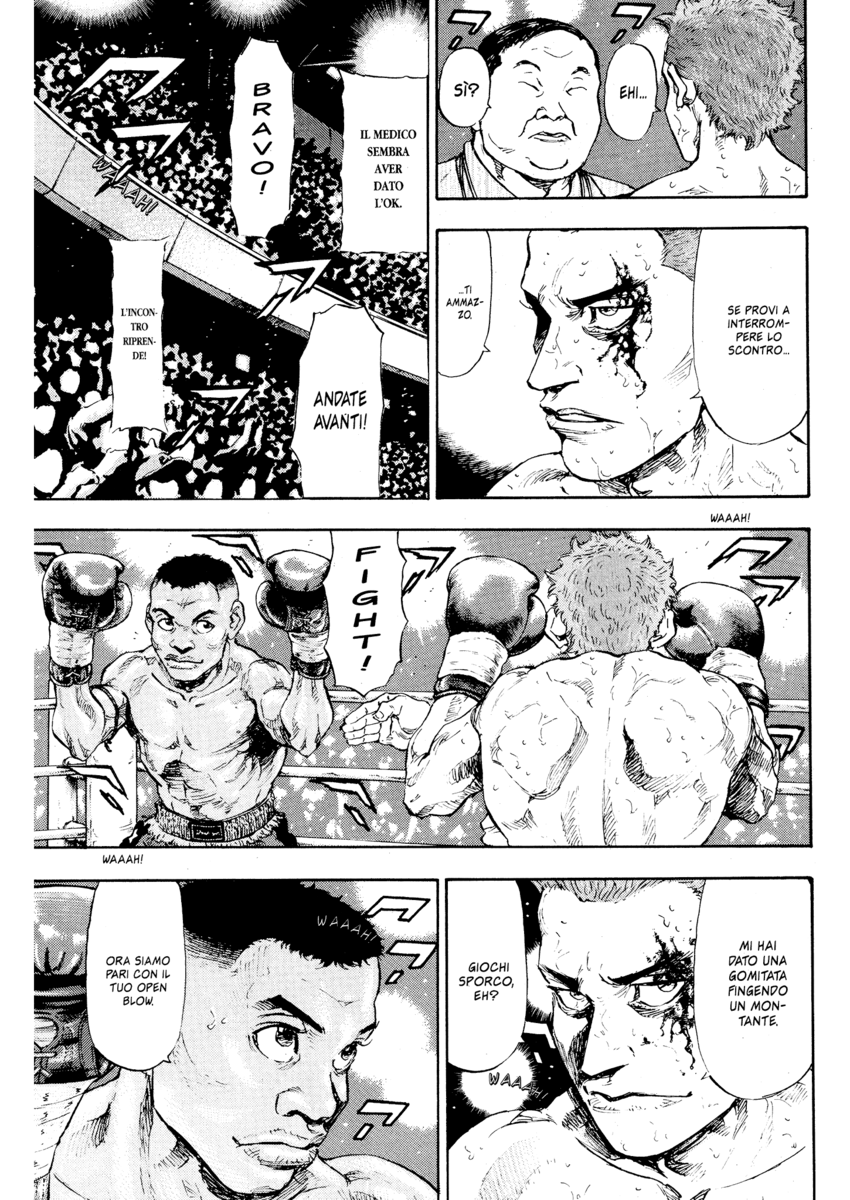 Read Shamo Manga Online