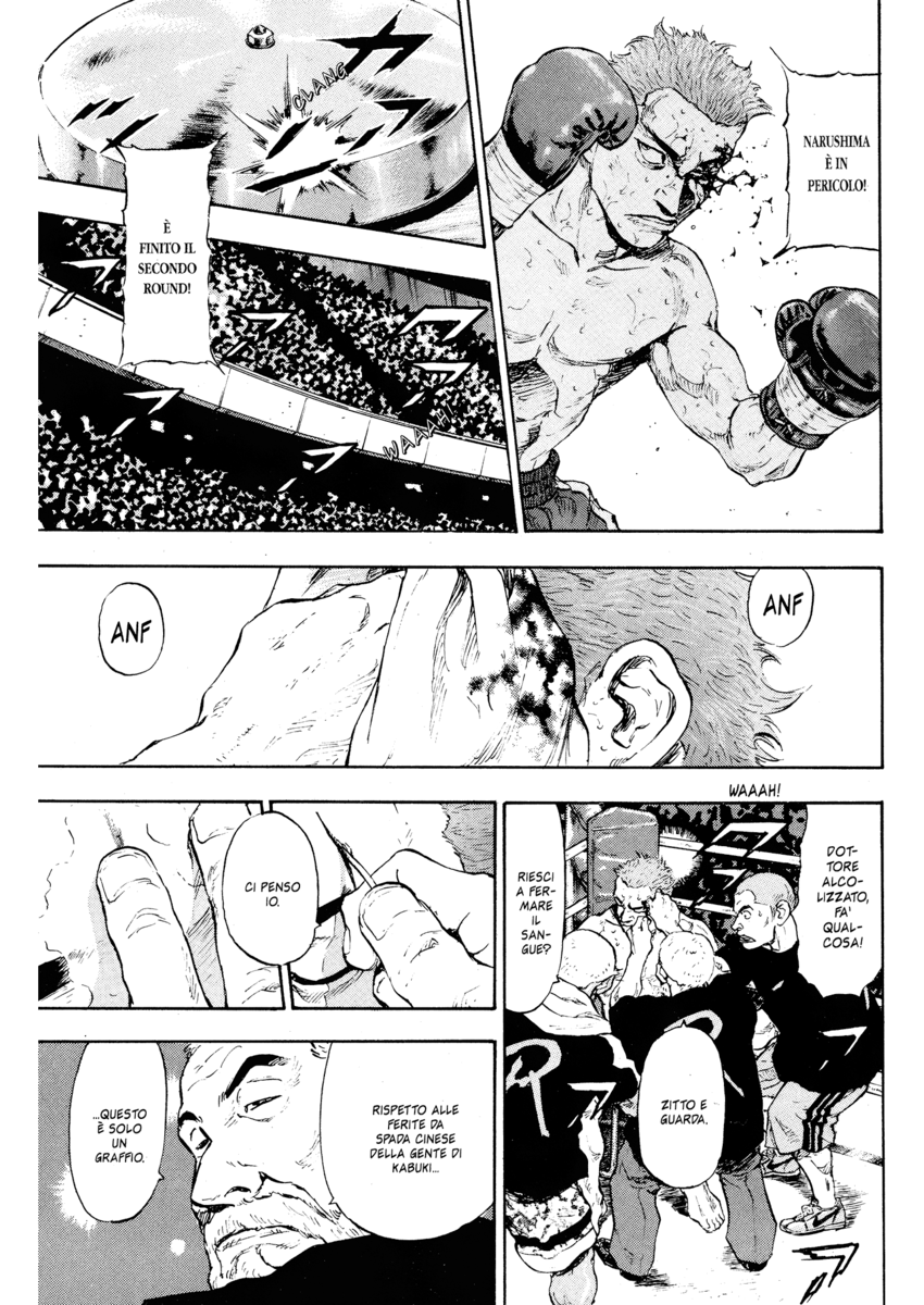 Read Shamo Manga Online