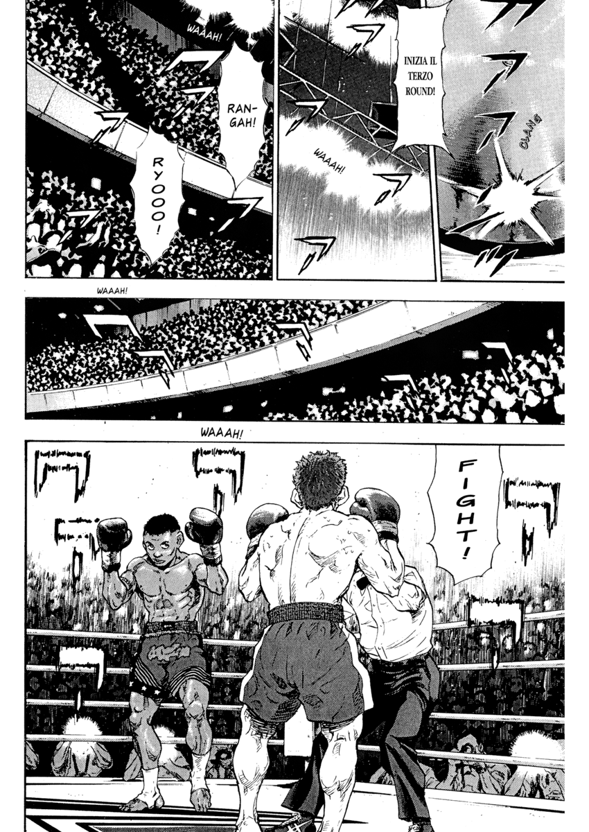 Read Shamo Manga Online