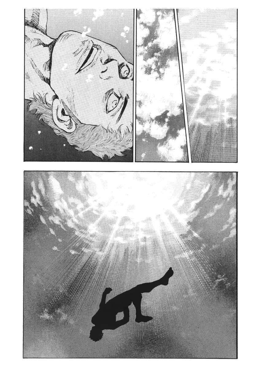 Read Shamo Manga Online