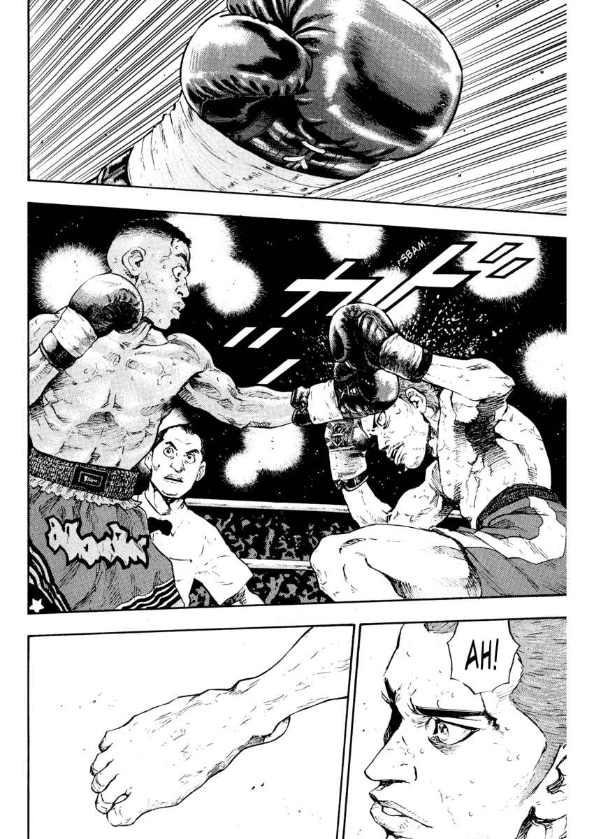 Read Shamo Manga Online