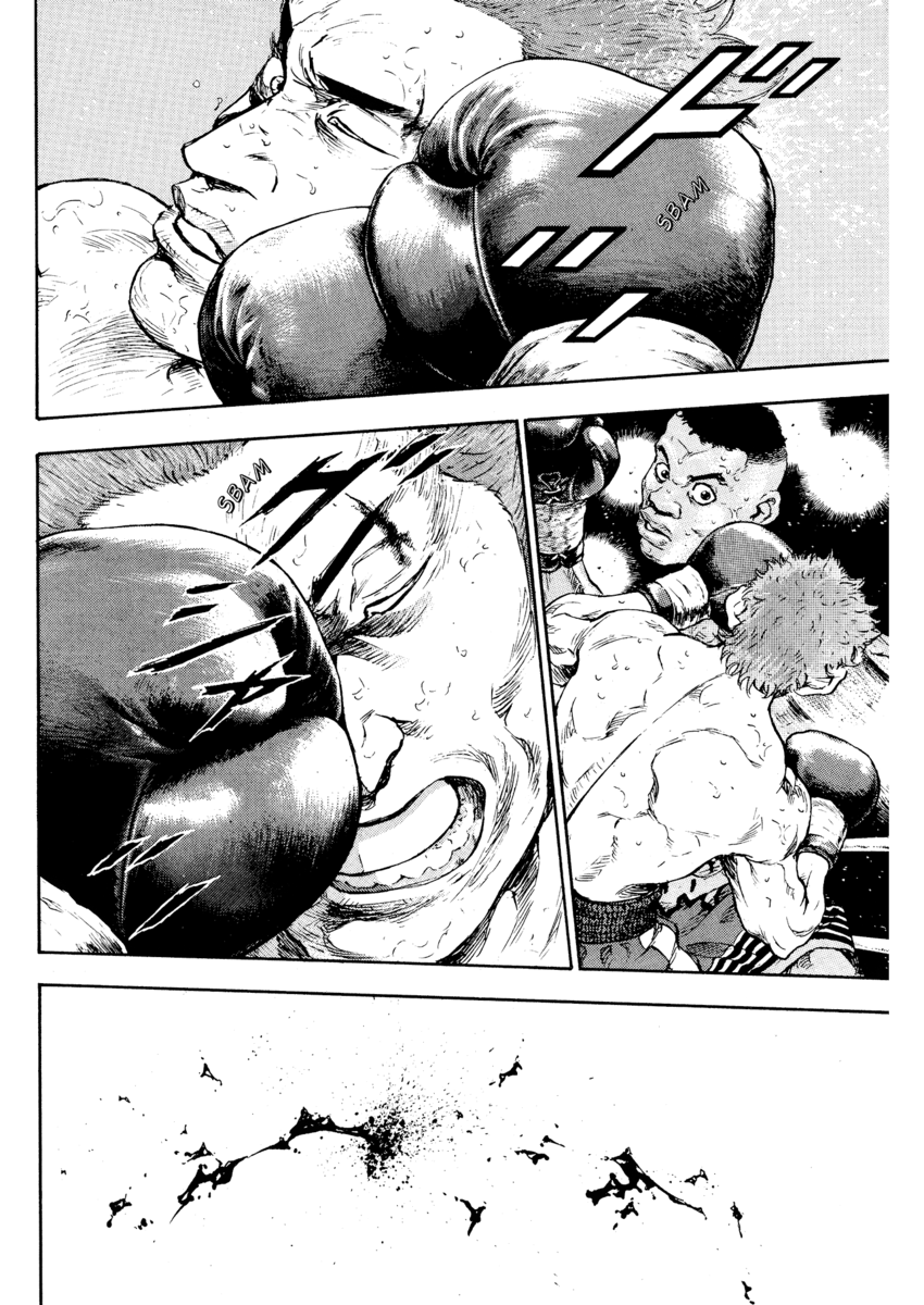 Read Shamo Manga Online