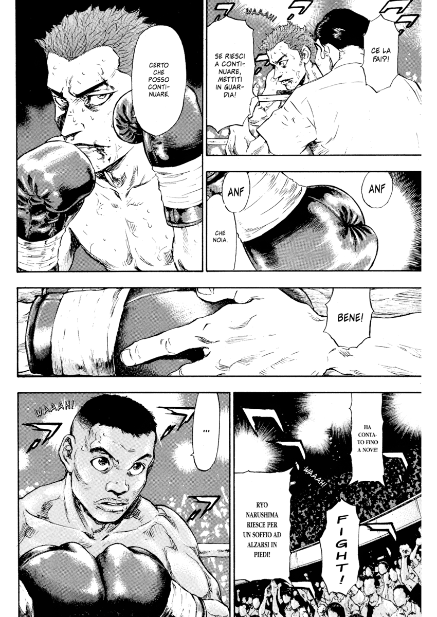 Read Shamo Manga Online