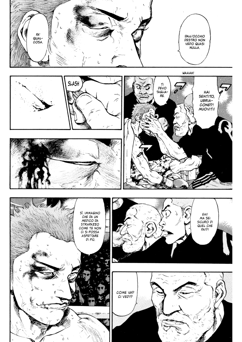 Read Shamo Manga Online