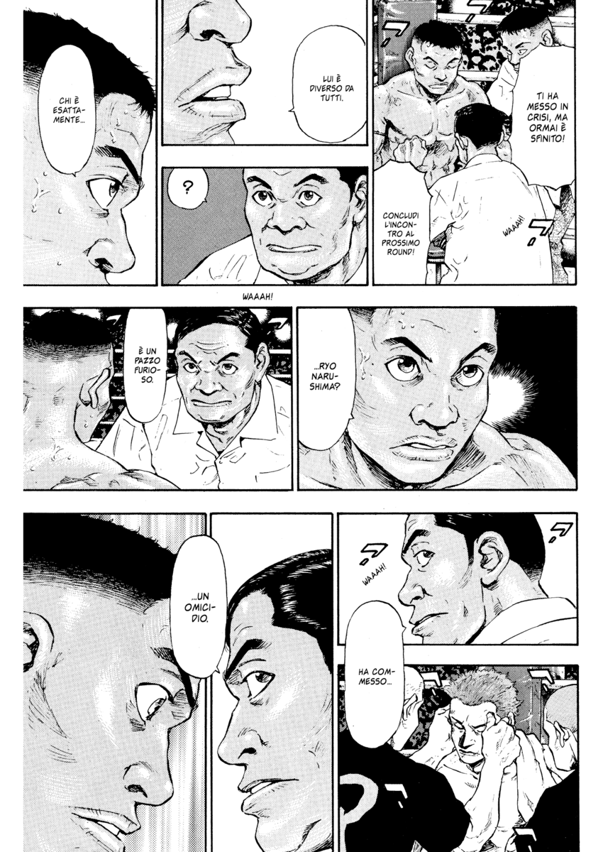 Read Shamo Manga Online