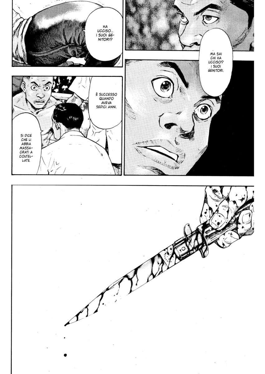 Read Shamo Manga Online