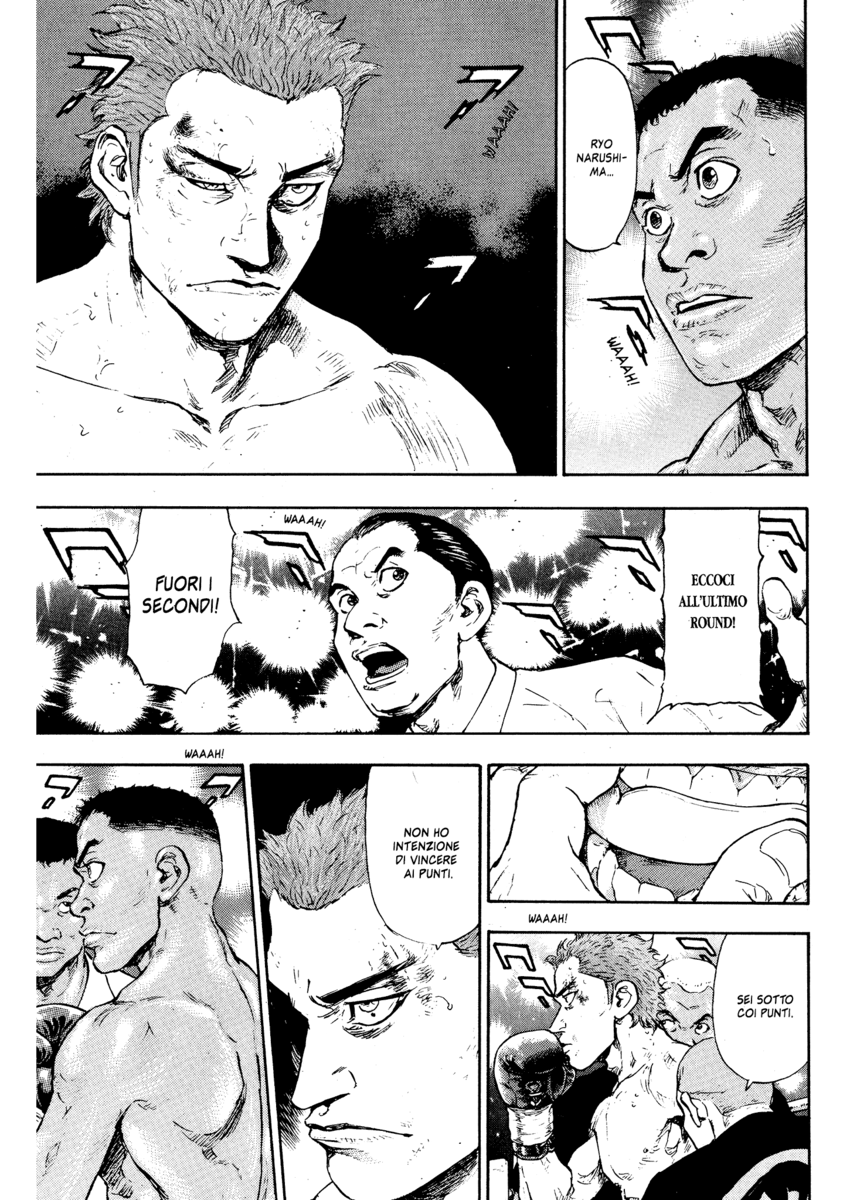 Read Shamo Manga Online