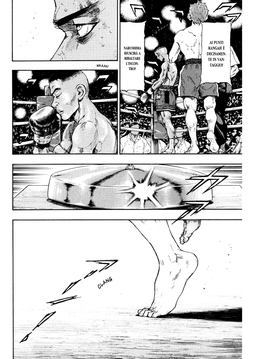 Read Shamo Manga Online