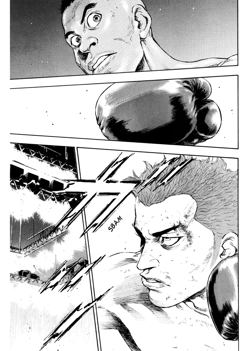 Read Shamo Manga Online