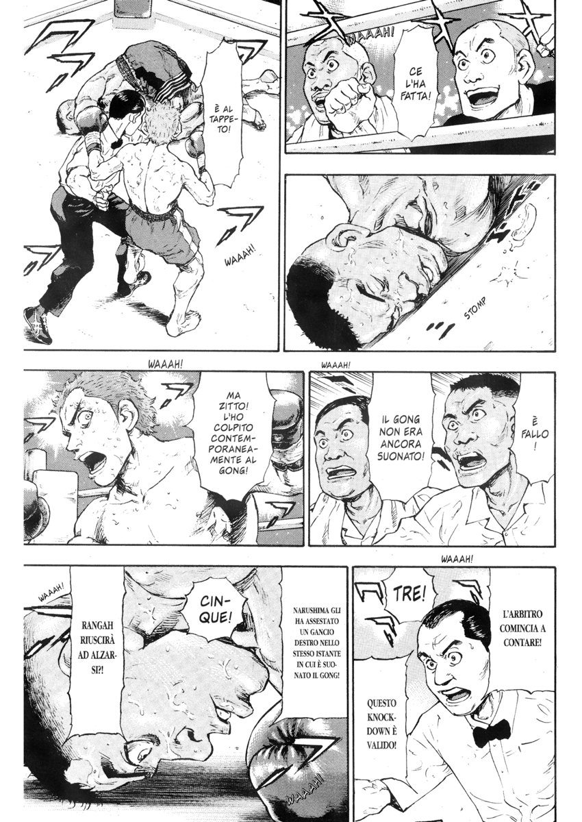 Read Shamo Manga Online