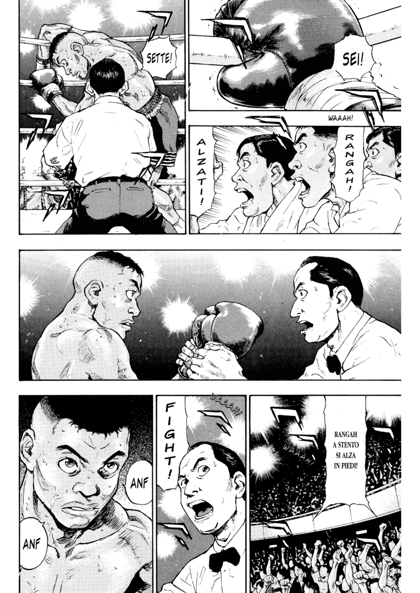 Read Shamo Manga Online