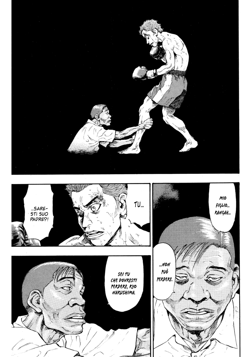 Read Shamo Manga Online