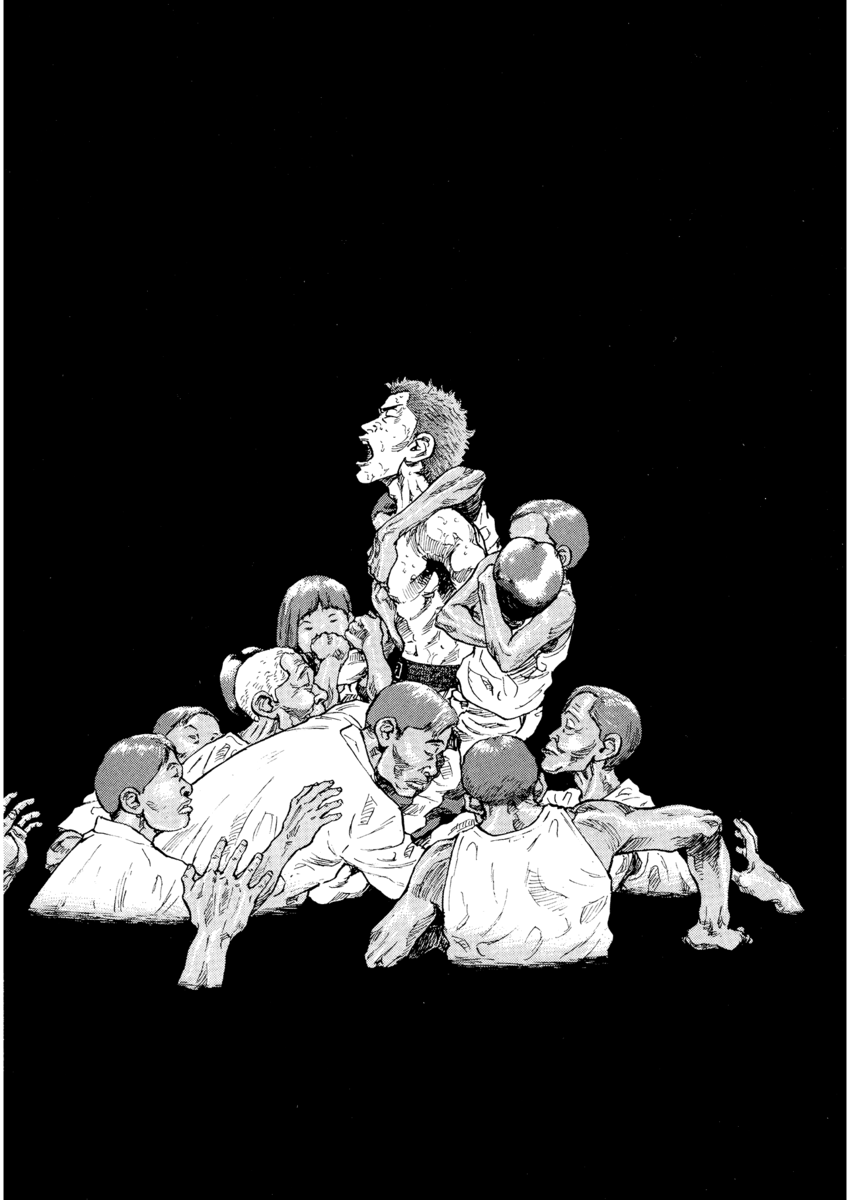 Read Shamo Manga Online