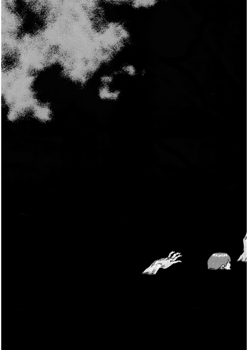 Read Shamo Manga Online