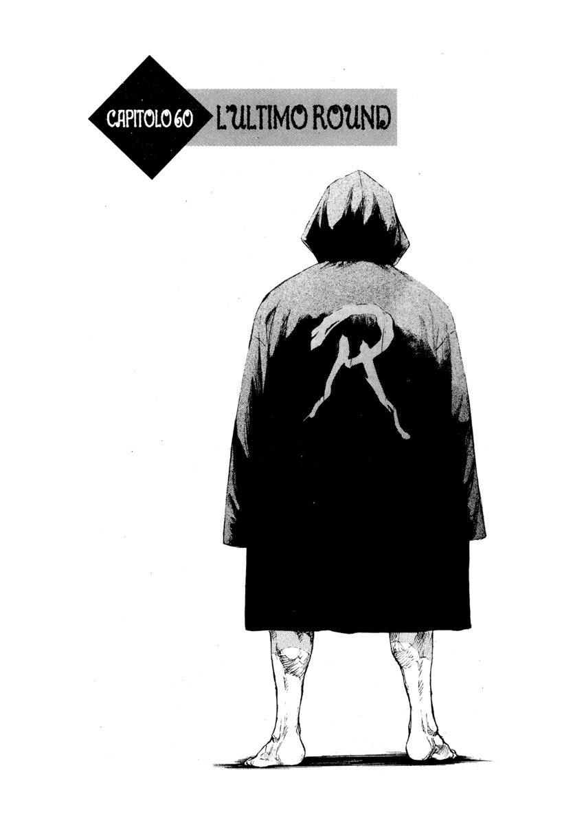Read Shamo Manga Online