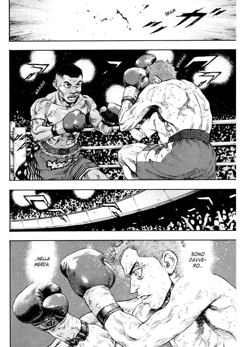 Read Shamo Manga Online