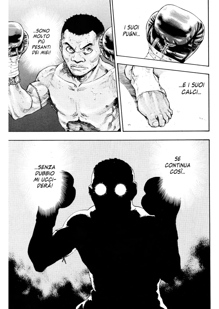 Read Shamo Manga Online