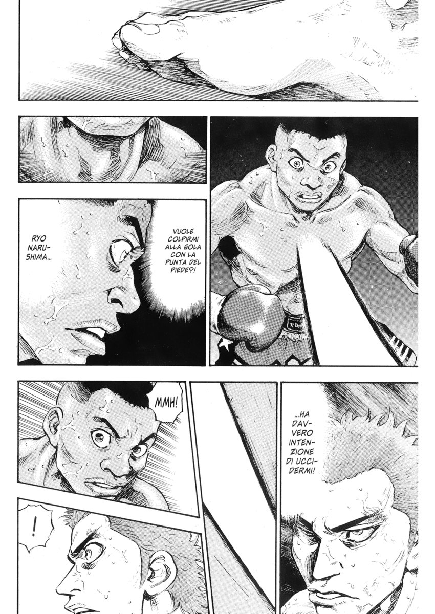 Read Shamo Manga Online