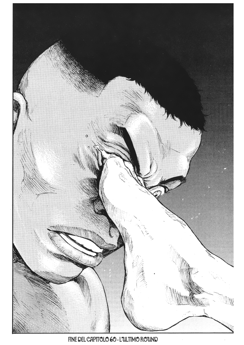 Read Shamo Manga Online