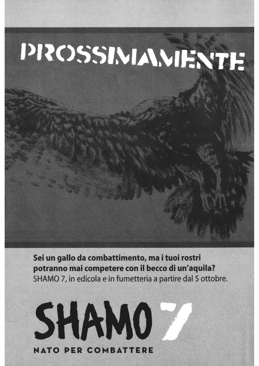 Read Shamo Manga Online