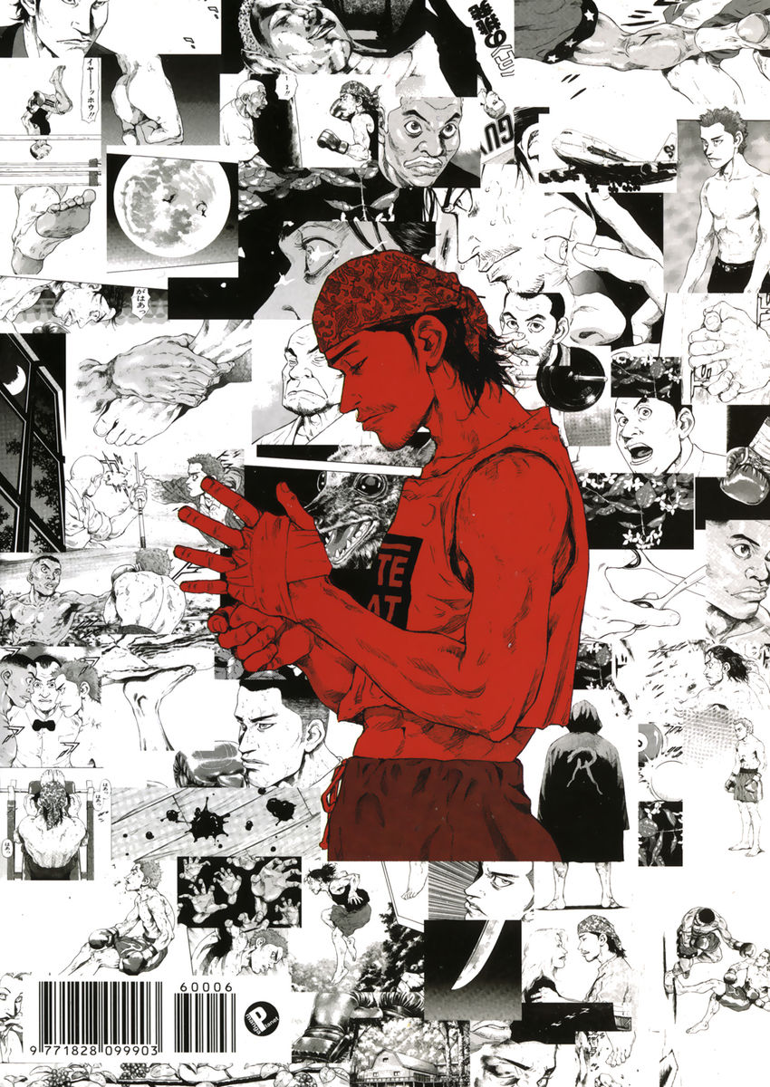 Read Shamo Manga Online