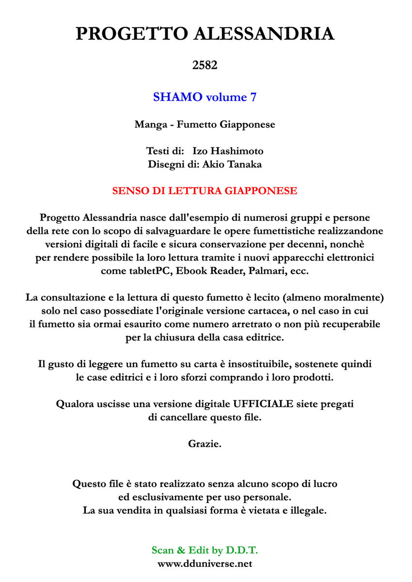 Read Shamo Manga Online