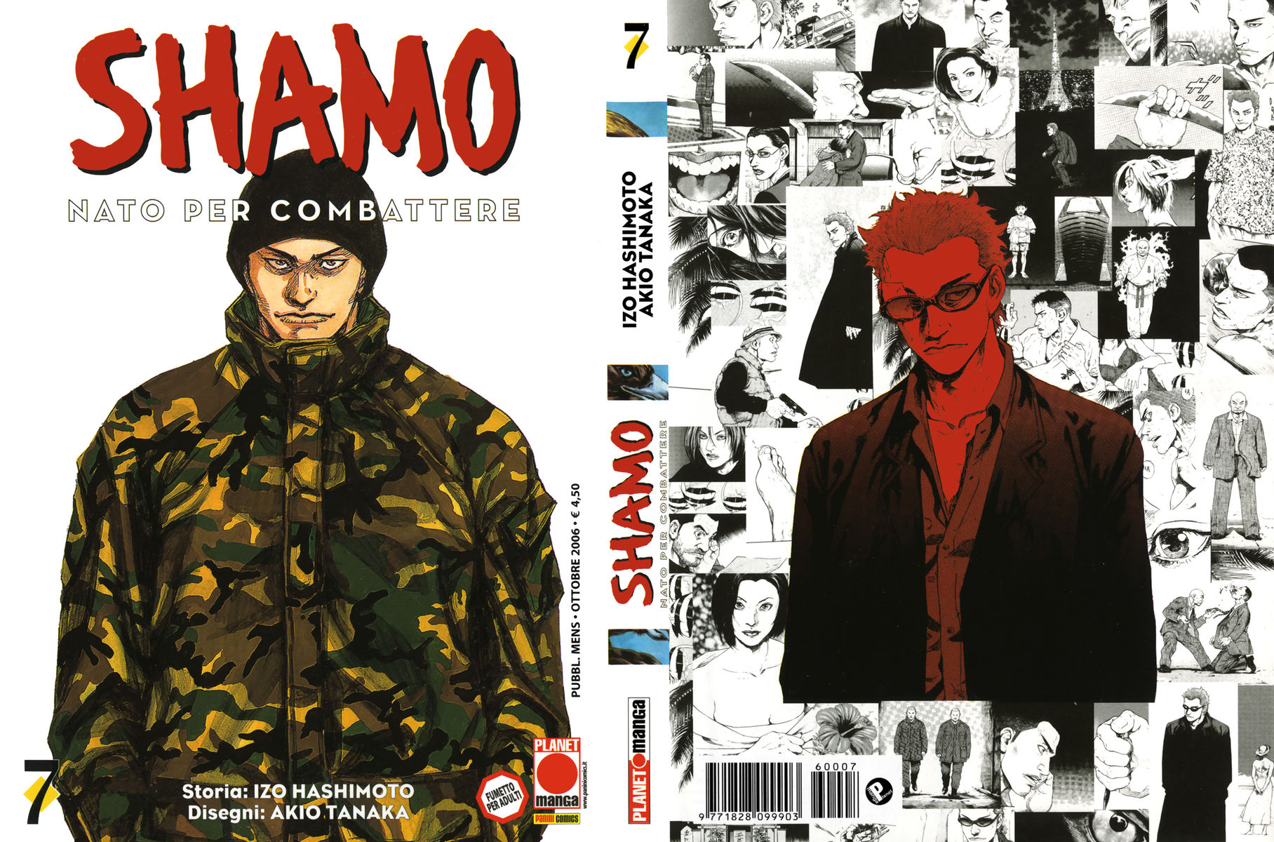 Read Shamo Manga Online