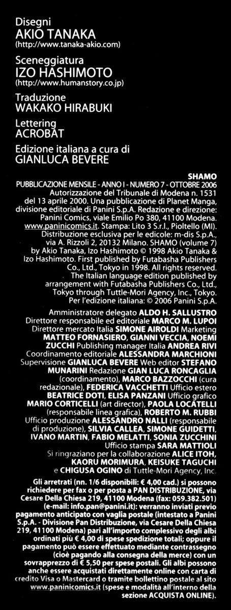 Read Shamo Manga Online