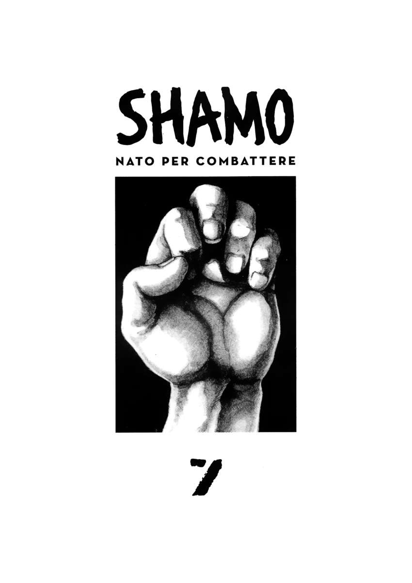 Read Shamo Manga Online
