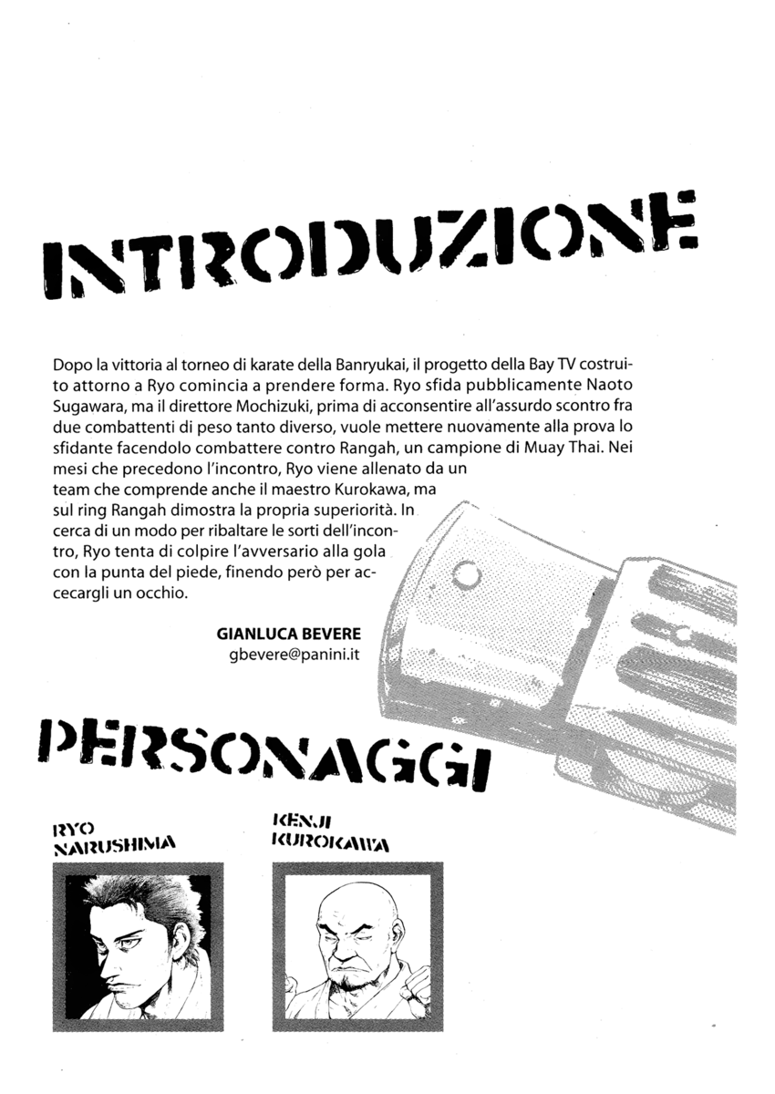 Read Shamo Manga Online