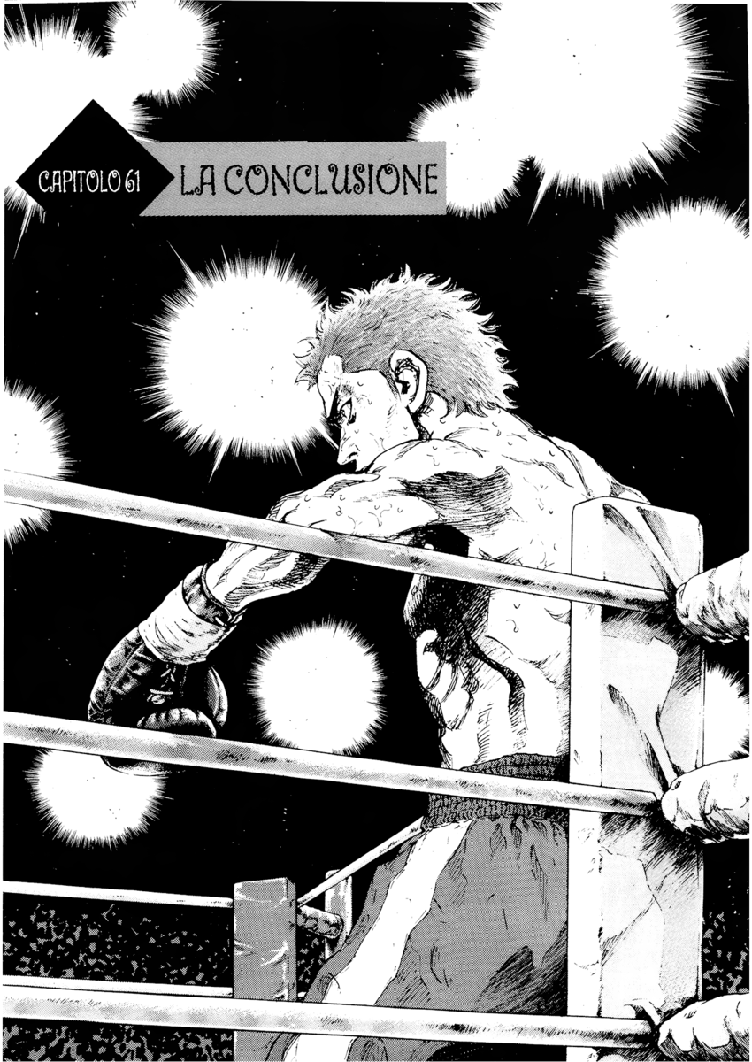 Read Shamo Manga Online