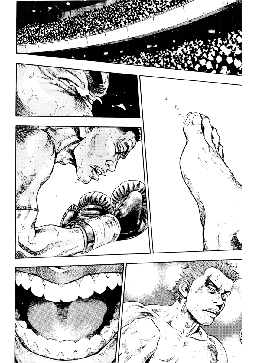 Read Shamo Manga Online