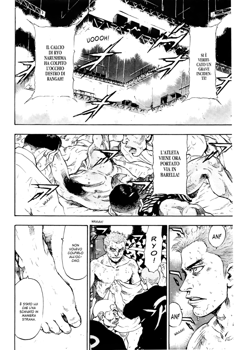 Read Shamo Manga Online