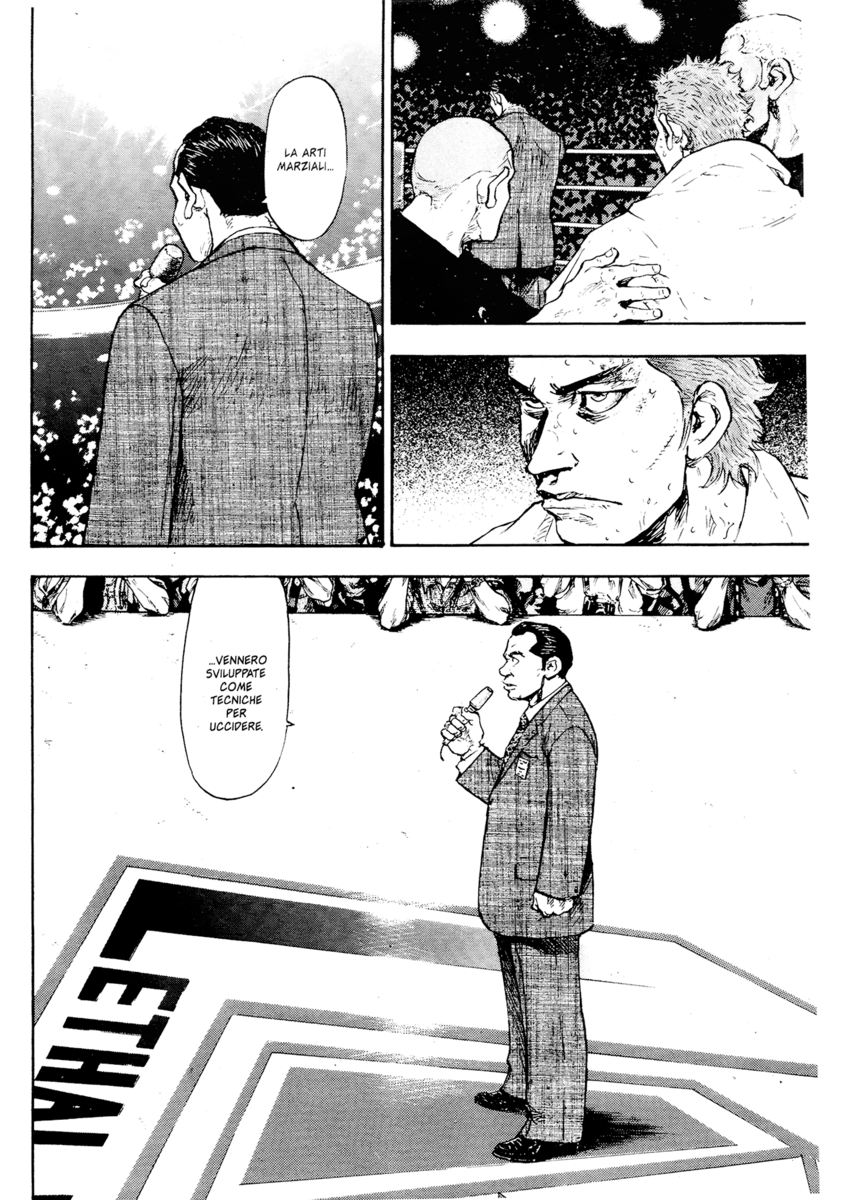 Read Shamo Manga Online