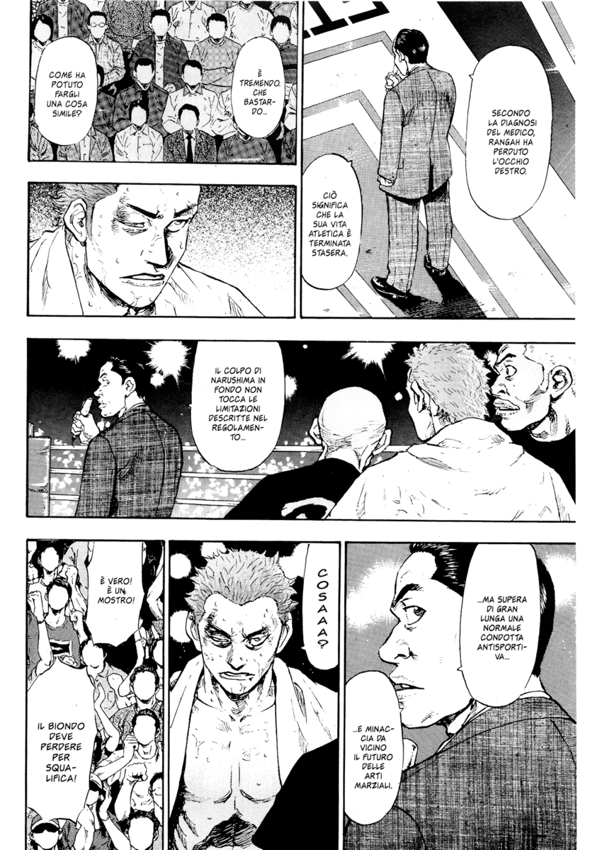 Read Shamo Manga Online